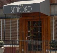 Sanford Restaurant